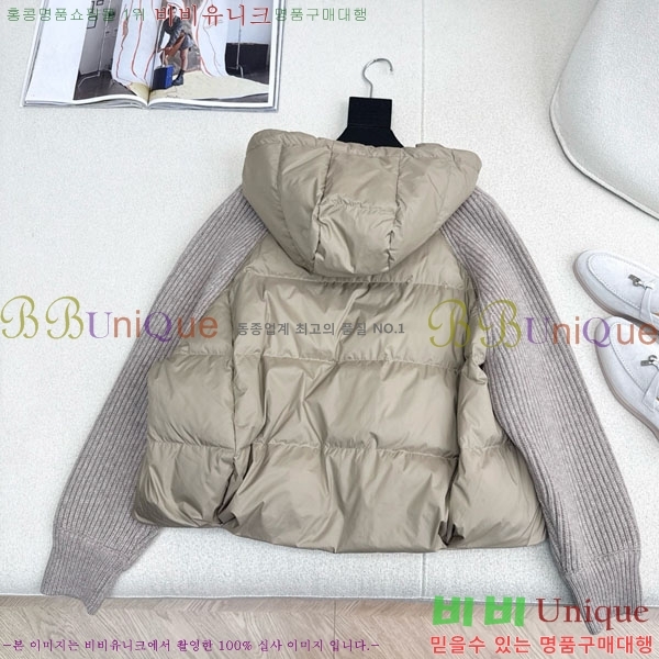 ���� �η��ǾƳ� �ٿ� �е� LP1212034-8