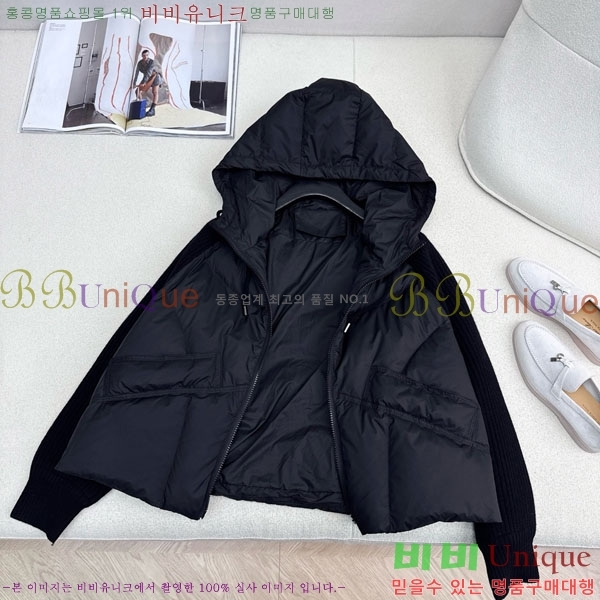 ���� �η��ǾƳ� �ٿ� �е� LP1212034-9