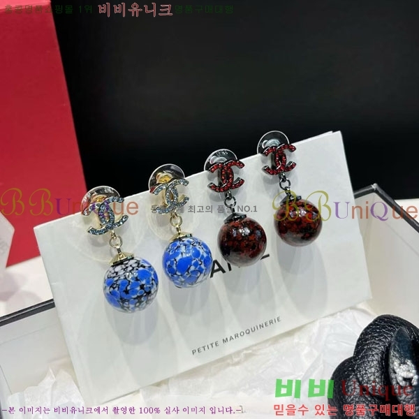 ���� ��* �Ͱ��� CH1345033-4