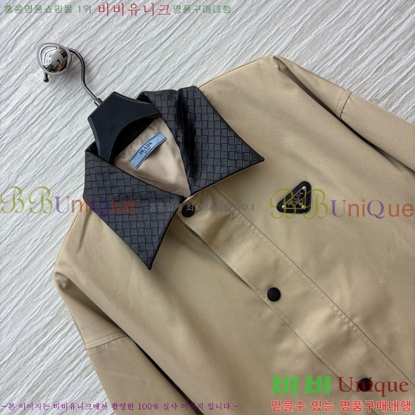 ���� ����� ���� PA13404552-8