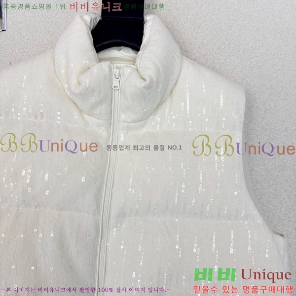 ���� ���ڷ� ��ġ�ڸ� �ٿ� �е� ���� BC1634144-7