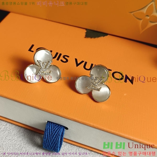 ���� ���̺��� �Ͱ��� LV2312088-7