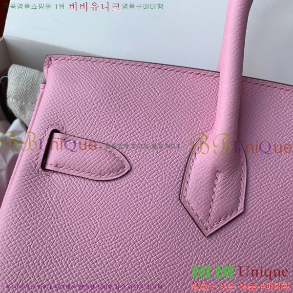 #�����޽� ��Ų�� 30 HE965016-314 ����ǰ