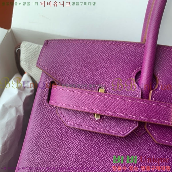 #�����޽� ��Ų�� 30 HE965016-316 ����ǰ