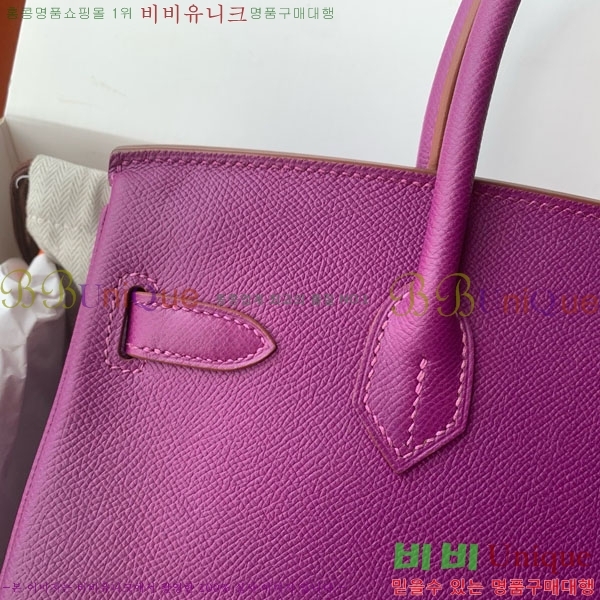 #�����޽� ��Ų�� 30 HE965016-316 ����ǰ