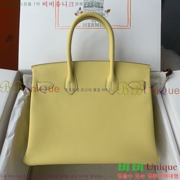 #�����޽� ��Ų�� 30 HE965016-317 ����ǰ