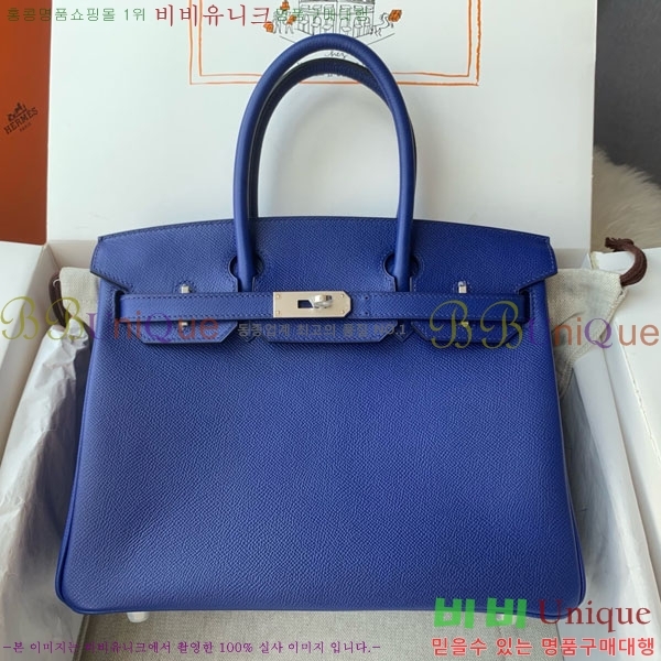 #�����޽� ��Ų�� 30 HE965016-318 ����ǰ