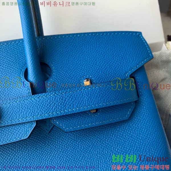 #�����޽� ��Ų�� 30 HE965016-320 ����ǰ