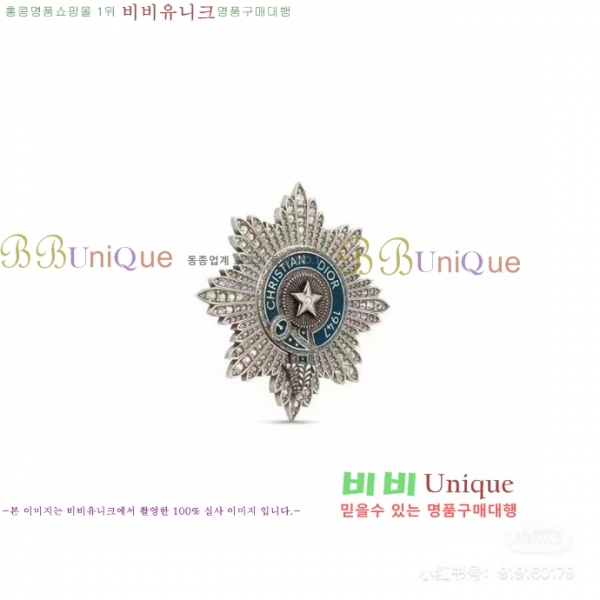 ��� ���ġ D6397220-3