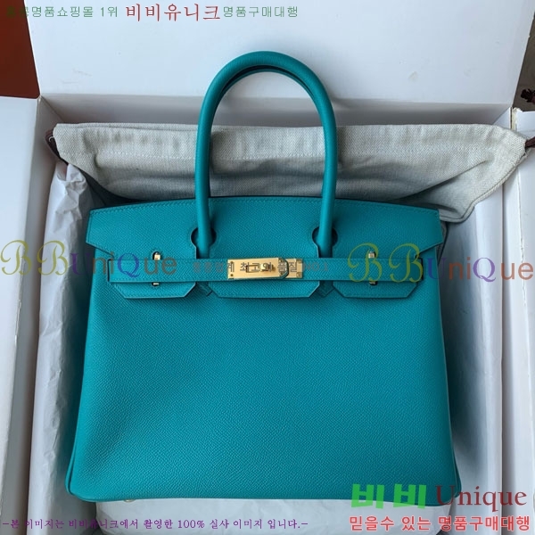 #�����޽� ��Ų�� 30 HE965016-325 ����ǰ