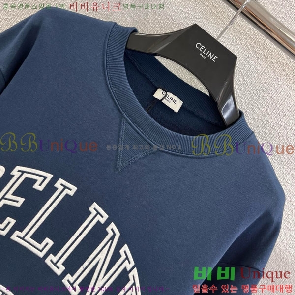 ���� ������ ������ CE2336557-7