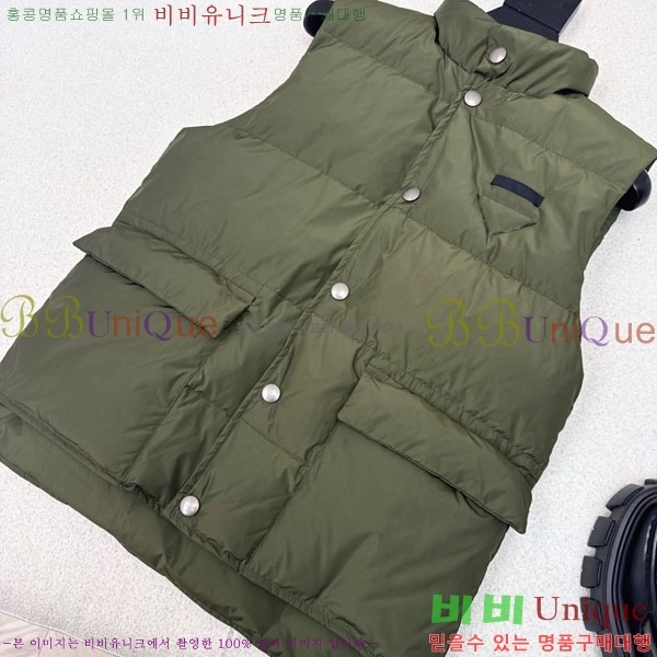 ���� ����� �ٿ� �е� ���� MO12086-1