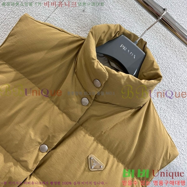 ���� ����� �ٿ� �е� ���� MO12086-4