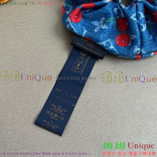 ���̺��� �����LV48245330-3