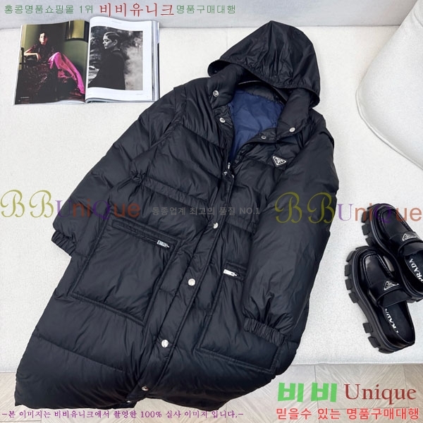 ���� ����� �ٿ� �е� ���� MO12086-3