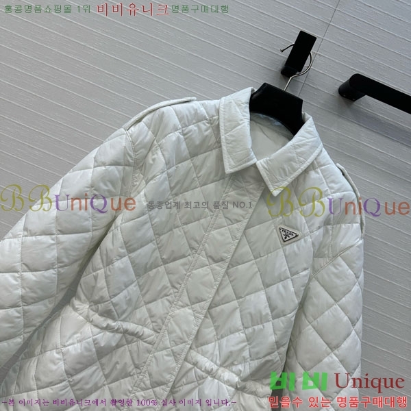 ���� ����� �е� ���� PA123044-12