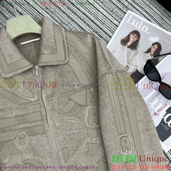 ���� �����޽� ��Ŷ HE211105-8