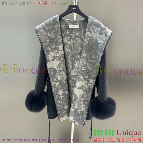 ���� ��� ����Ʈ DO134054-1