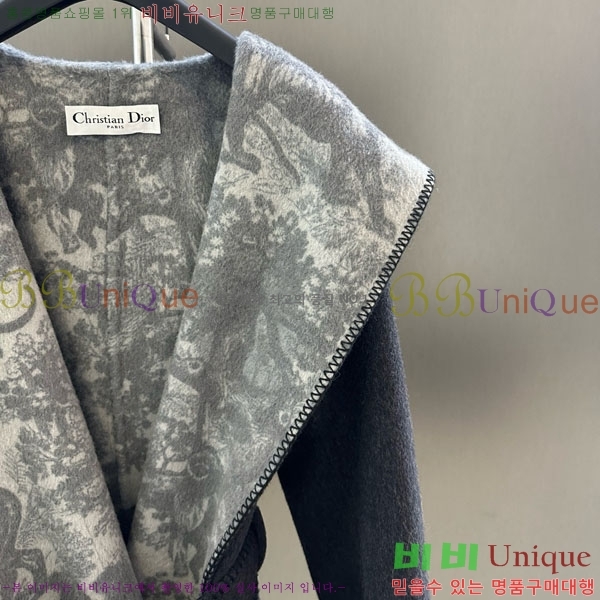 ���� ��� ����Ʈ DO134054-1