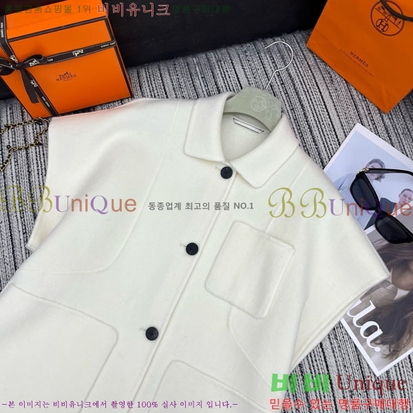 ���� �����޽� ��Ŷ ���� HE2111258-1