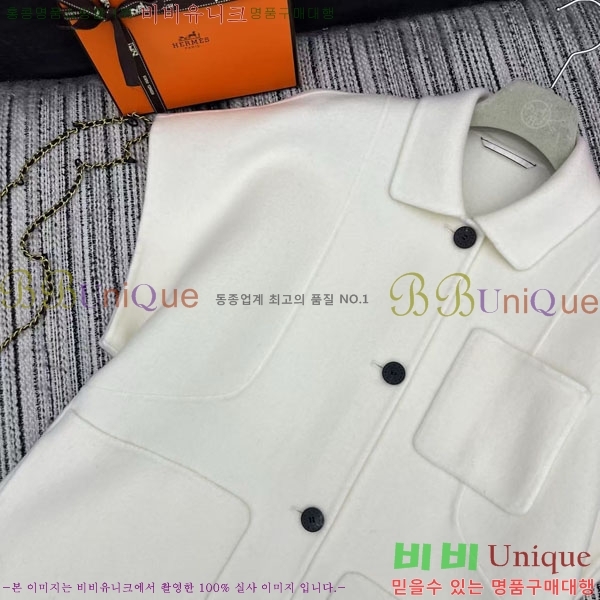 ���� �����޽� ��Ŷ ���� HE2111258-1