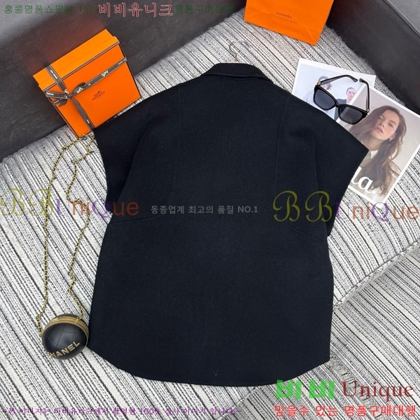 ���� �����޽� ��Ŷ ���� HE2111258-2