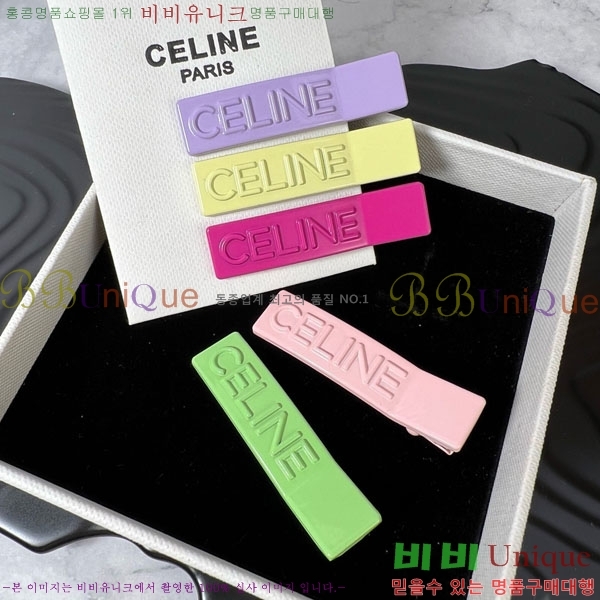 ������ ��� ������ CE5001220-3