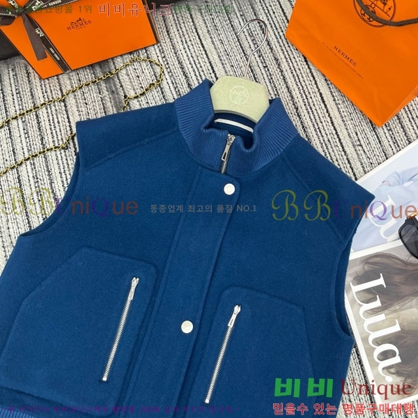 ���� �����޽� ��Ŷ ���� HE2111258-5