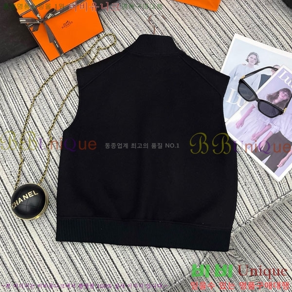 ���� �����޽� ��Ŷ ���� HE2111258-7