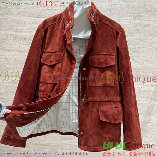 �������� ���ڷ� ��ġ�ڸ� �簡�� ��Ŷ BC12120899-3