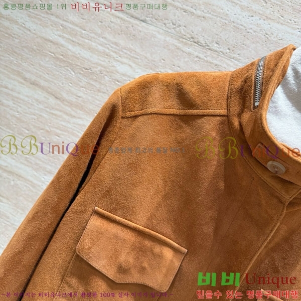 �������� ���ڷ� ��ġ�ڸ� �簡�� ��Ŷ BC12120899-4