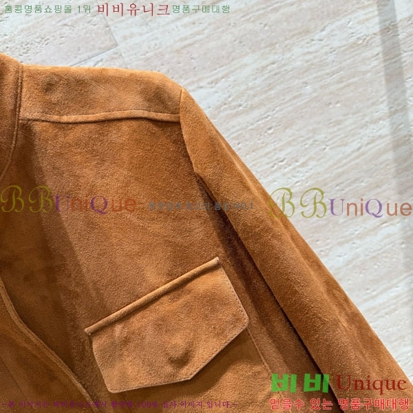 �������� ���ڷ� ��ġ�ڸ� �簡�� ��Ŷ BC12120899-4