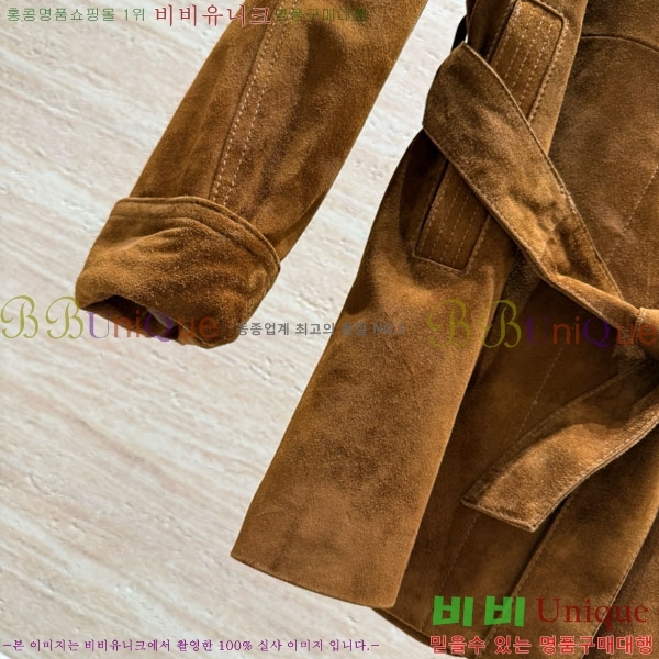 ���� �ο��� �簡�� ��Ŷ LWE112130-1