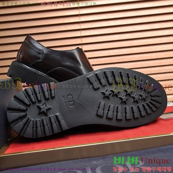 ���� ��� ���� DR-559071