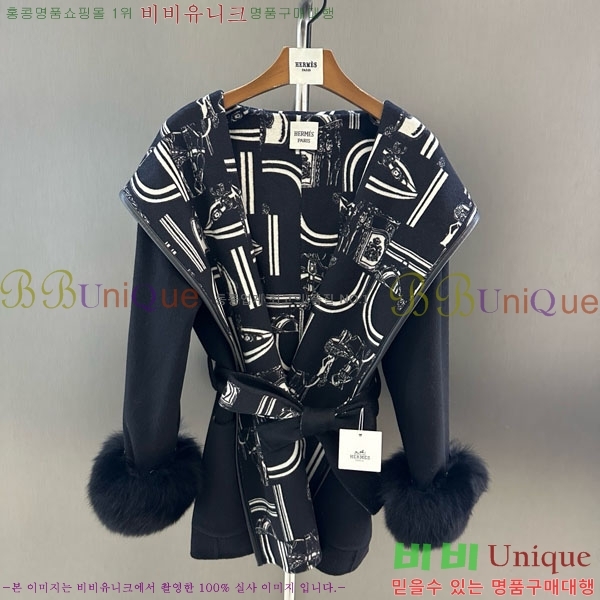 ���� �����޽� ��Ʈ HE2456456-6