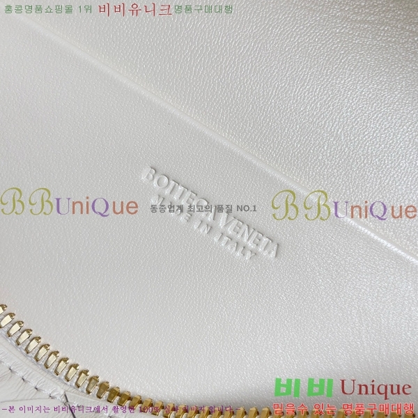 #���װ� ����Ÿ ��� ����Ƽ ���̽� 789109-110