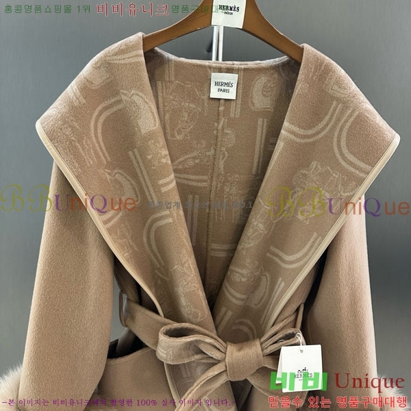 ���� �����޽� ��Ʈ HE2456456-7