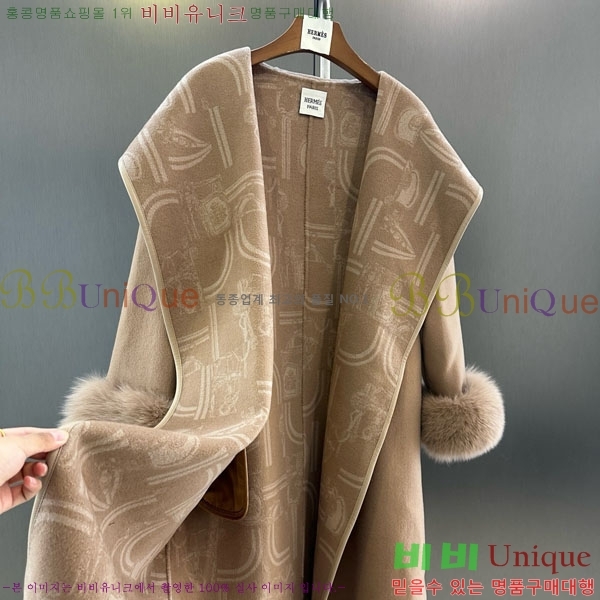 ���� �����޽� ����Ʈ HE2456456-9