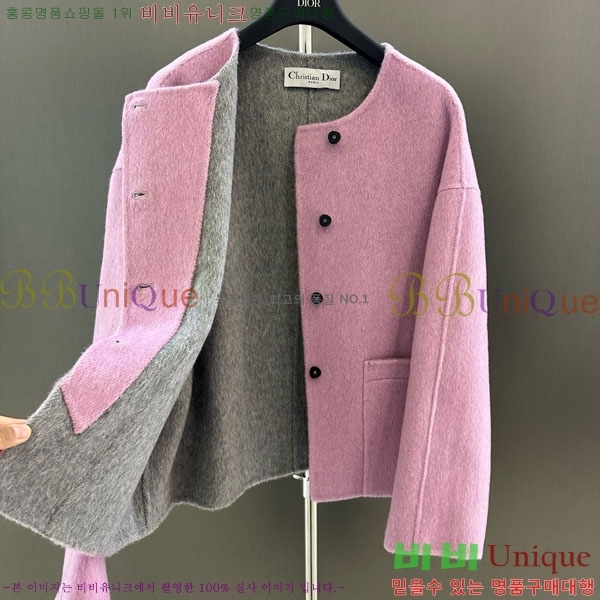 ���� ��� ��Ŷ DO134054-3