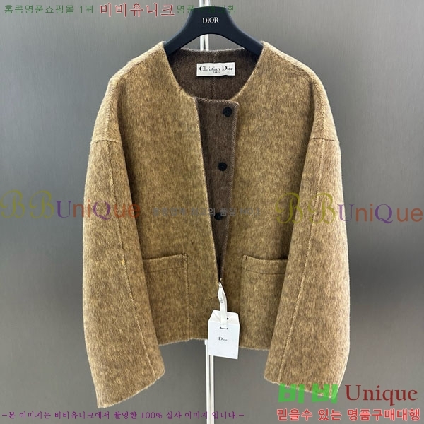 ���� ��� ��Ŷ DO134054-5