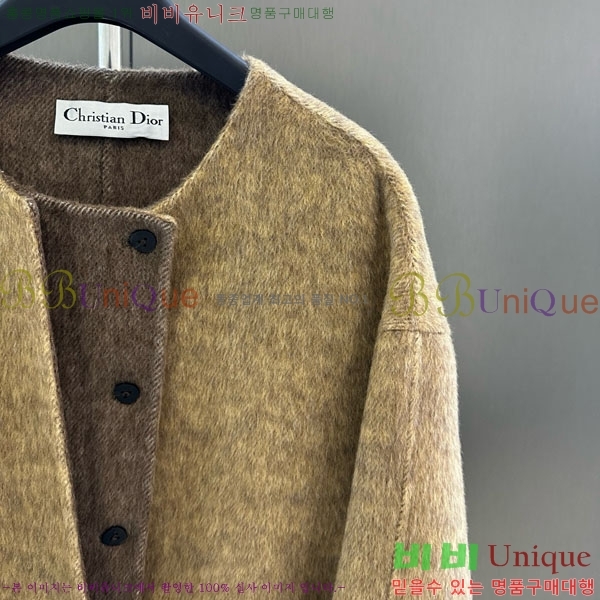 ���� ��� ��Ŷ DO134054-5