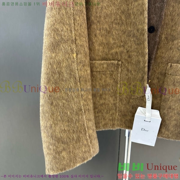 ���� ��� ��Ŷ DO134054-5