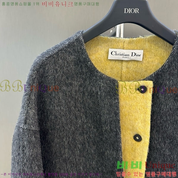 ���� ��� ��Ŷ DO134054-6