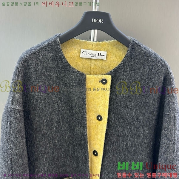 ���� ��� ��Ŷ DO134054-6