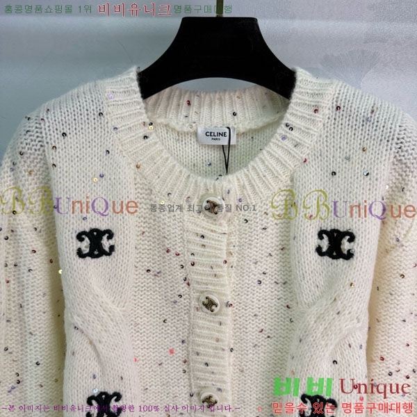 ���� ������ ����� CE2333044-4