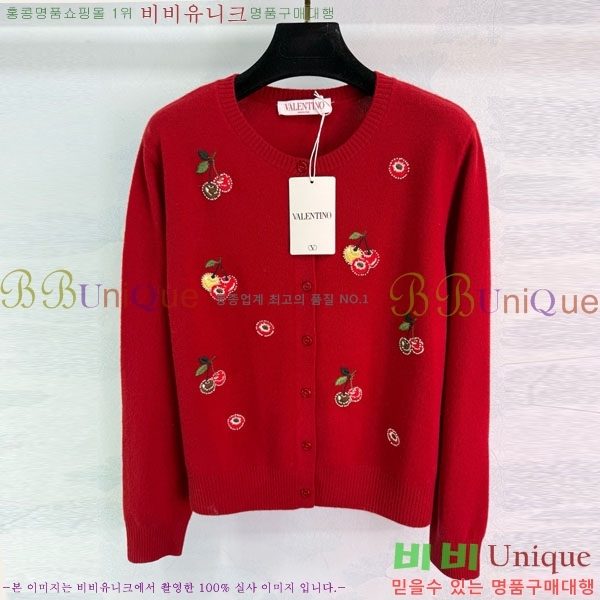 ���� �߷�Ƽ�� ����� V0T1205605-1