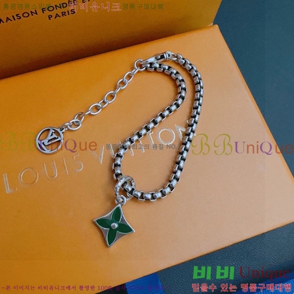 ���� ���̺��� ���� LV7126088-6