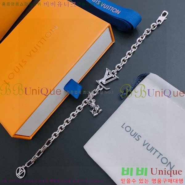 ���� ���̺��� ���� LV7126088-8