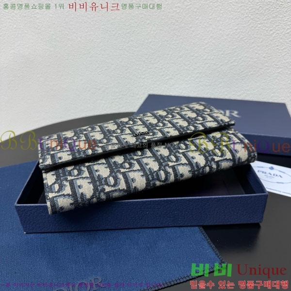 #��� �÷� ������ 2ESBC312YSE-101