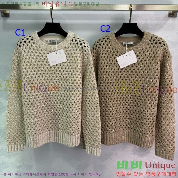 ���� ���ڷ� ��ġ�ڸ� ����Ƽ BC1234032-1